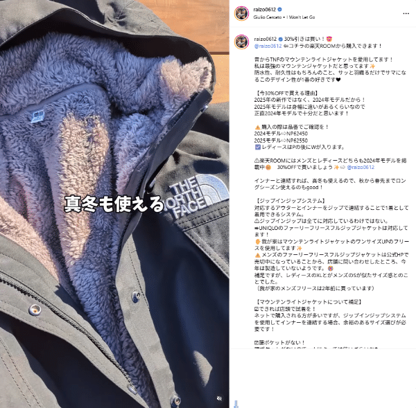 コンパクト収納＆洗濯可能！ハンモック級の座り心地。無骨派が沼る老舗チェアとは？