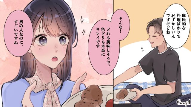「あと少しでこの女を落とせるな…」社長の娘に急接近する男の正体とは？