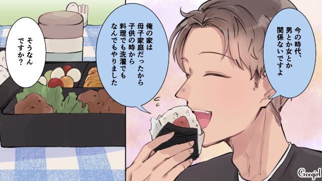 「あと少しでこの女を落とせるな…」社長の娘に急接近する男の正体とは？