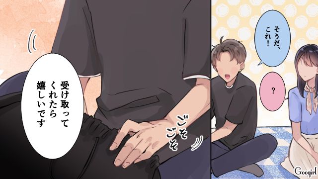 「あと少しでこの女を落とせるな…」社長の娘に急接近する男の正体とは？