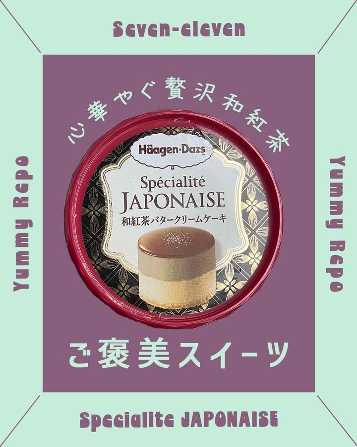 画像3: 出典：Instagram