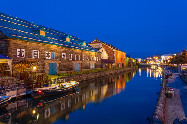 【イヴルルド遙華監修】星が導く幸運の新年へ♪2026年あなたの運命が輝く旅の8テーマ