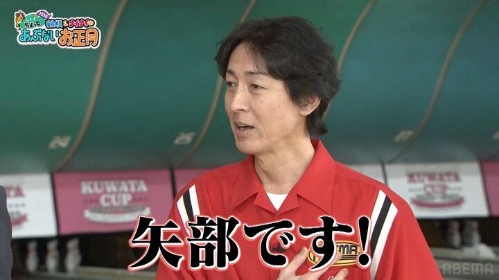 【写真・画像】「長いことやってんのに俺のこと…」 ナイナイ矢部が鶴瓶の衝撃ミスを告発 「師匠、しっかりしてください！」 1枚目