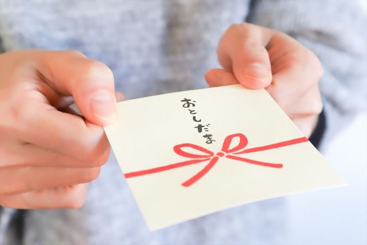 お年玉、いくら渡す？