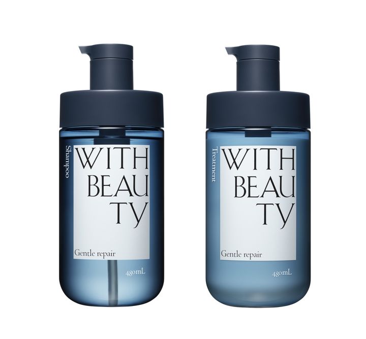 ステラシードのウィズビューティ