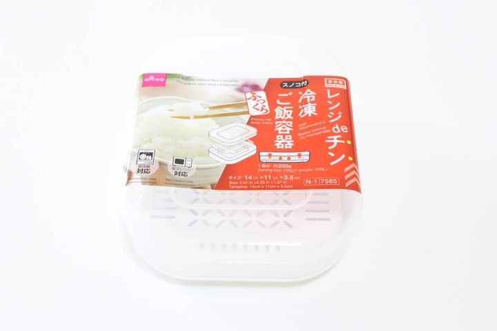スノコ付冷凍ご飯容器 パッケージ