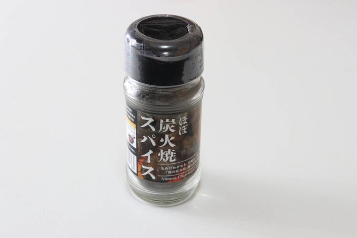 ミツイシ ほぼ炭火焼スパイス 