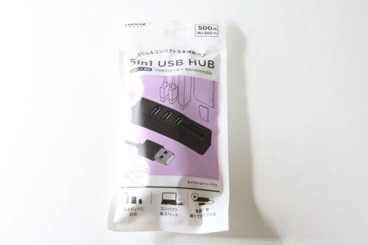 ダイソー Type-A 5in1 USB HUB パッケージ
