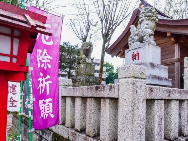 厄落とし・厄除け・厄払いの違い