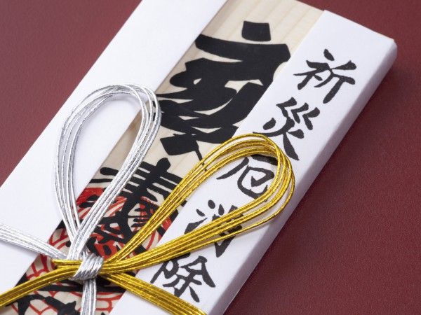 厄落とし・厄除け・厄払いの違いは？