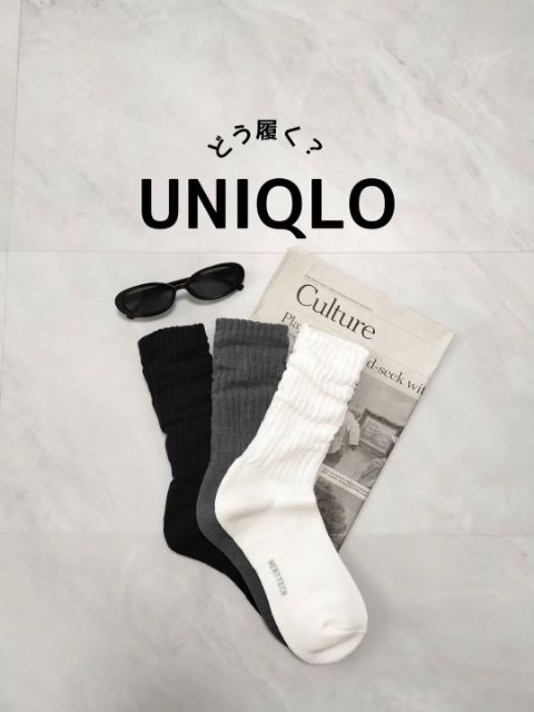 ヒートテックソックス/ルーズ