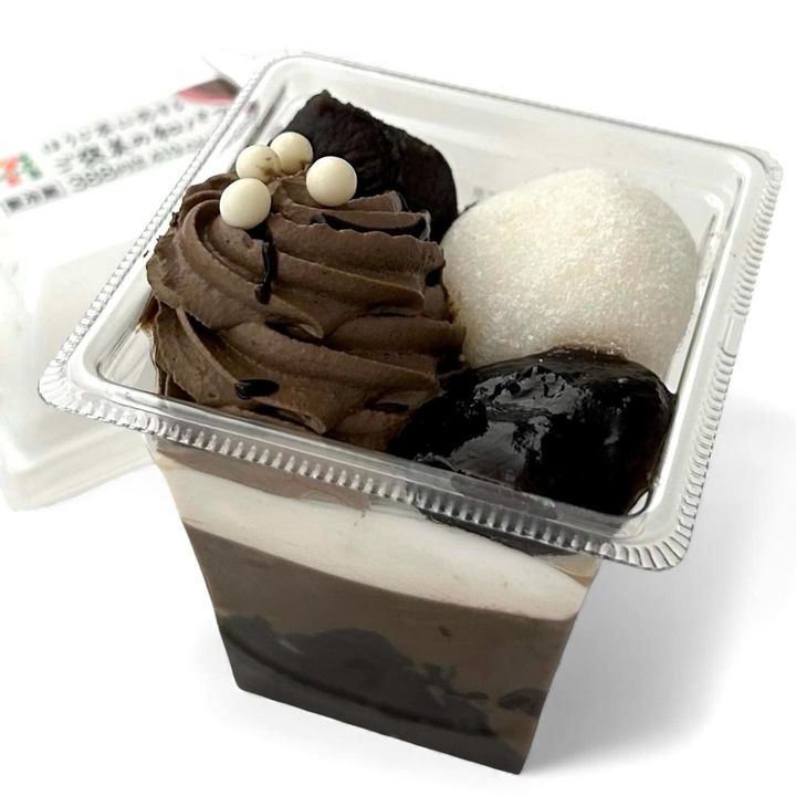 画像3: 出典：Instagram