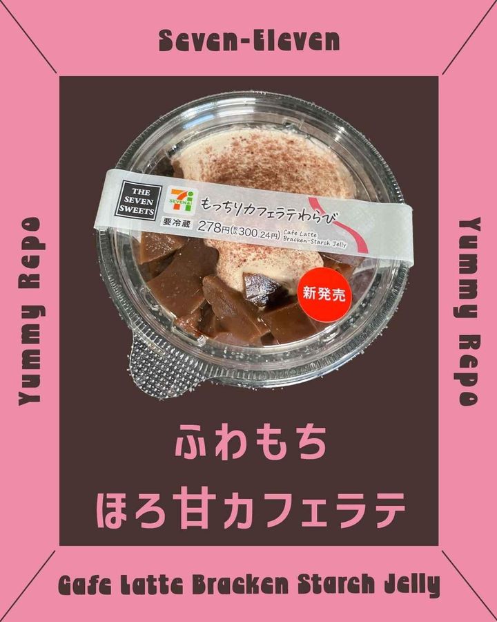 画像4: 出典：Instagram