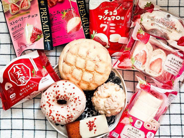 「ファミマのいちご狩り」を発売前に試食！ クランクイン！ width=