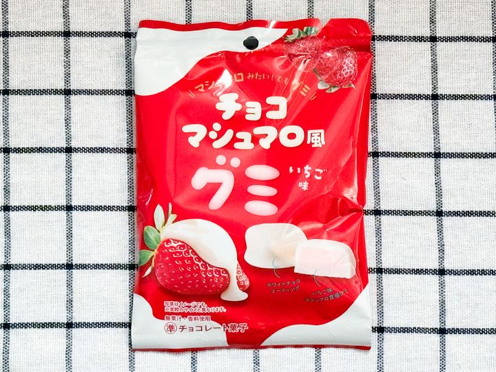「ファミマのいちご狩り」を発売前に食べてみた！ 今年は“白”をまとったスイーツが登場へ＜試食レポ＞ width=