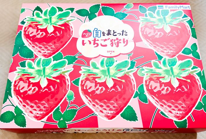 「ファミマのいちご狩り」を発売前に食べてみた！ 今年は“白”をまとったスイーツが登場へ＜試食レポ＞ width=