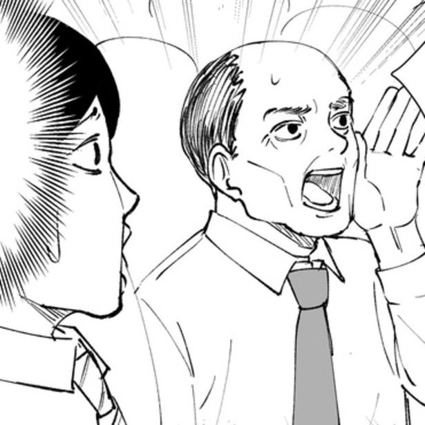 なかなかドアが閉まらない満員電車で、突然隣のおじさんが叫びだした!? 漫画=青木ぼんろ