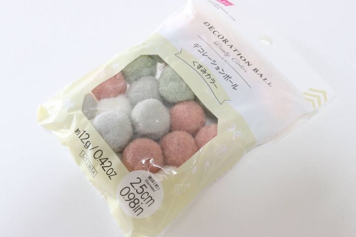 ダイソー デコレーションボール くすみ