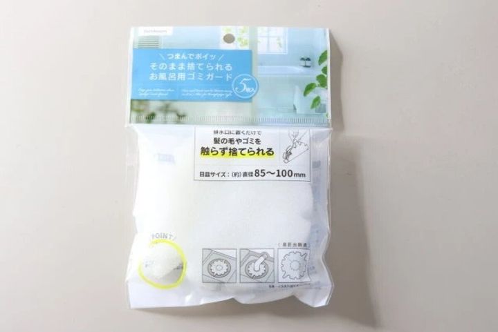 ダイソーのつまめるお風呂用ゴミガード 5枚入りのパッケージ