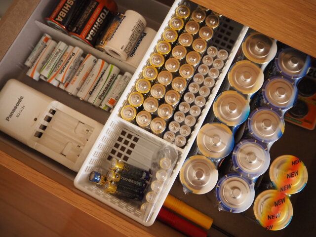 電池の収納