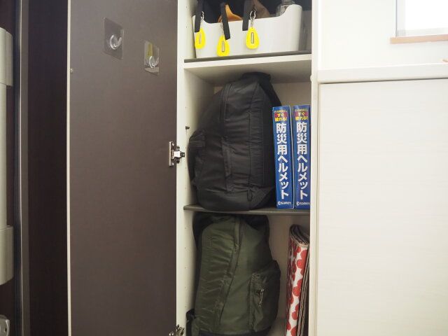 防災用品の収納
