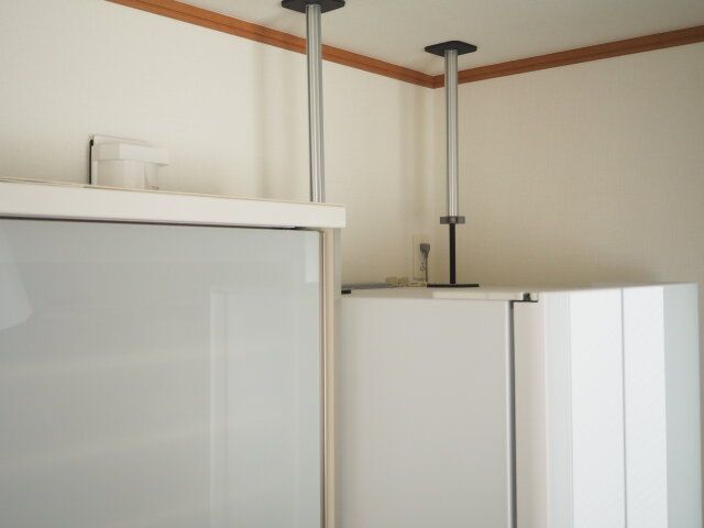 固定でリスク軽減