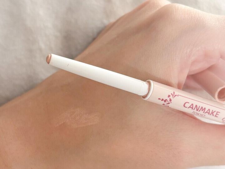 キャンメイクの「アイバッグコンシーラー [02]ピンクベージュ」