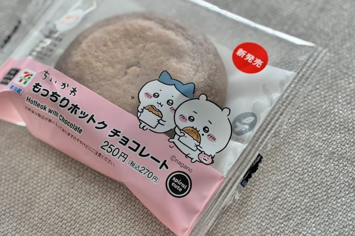 「もちもち生地にとろ〜り」「濃厚」【セブン】のコラボスイーツが大好評