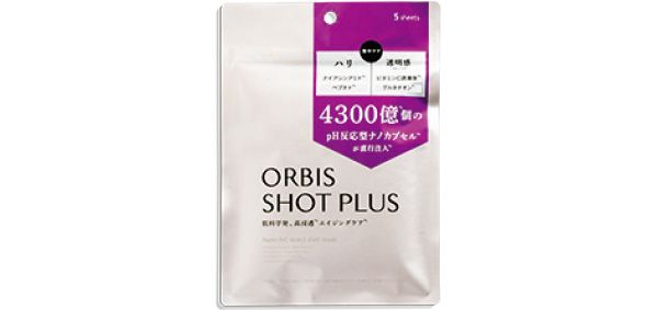 ショットプラス ダイレクトショット マスク