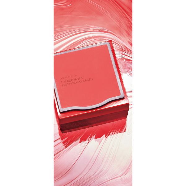 ザ・ダーマベスト 5レチノール＋コラーゲン