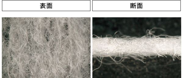 10：ワンバイコーセー 表面 断面