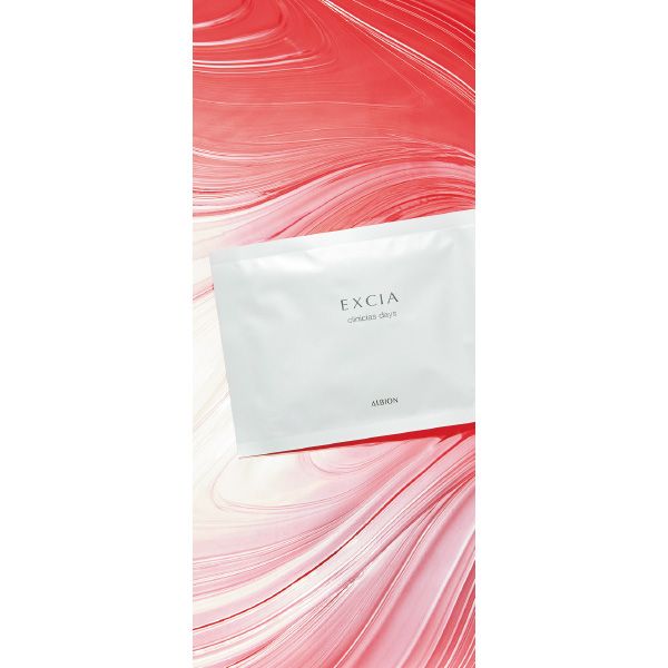 クリニシャス デイズ