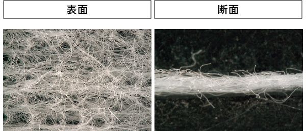 04：ナチュリエ 表面 断面