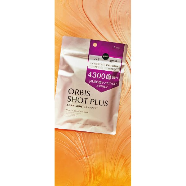 ショットプラス ダイレクトショット マスク