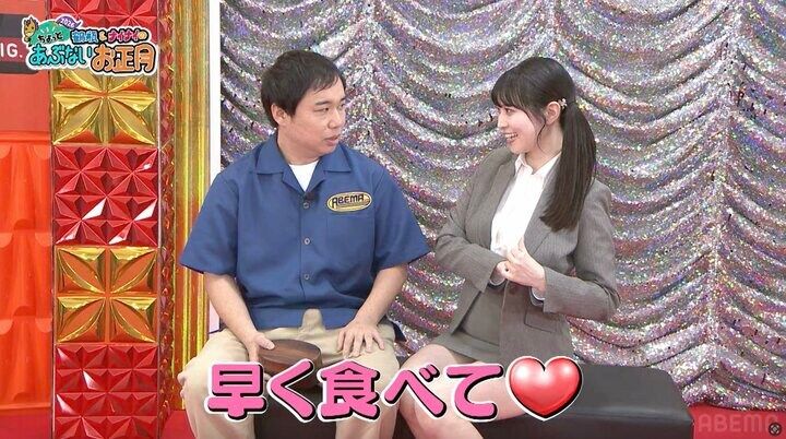 【写真・画像】霜降り・せいや、コスプレご褒美美女との“寸劇”に絶賛の声 「なかなか上手かった」 1枚目