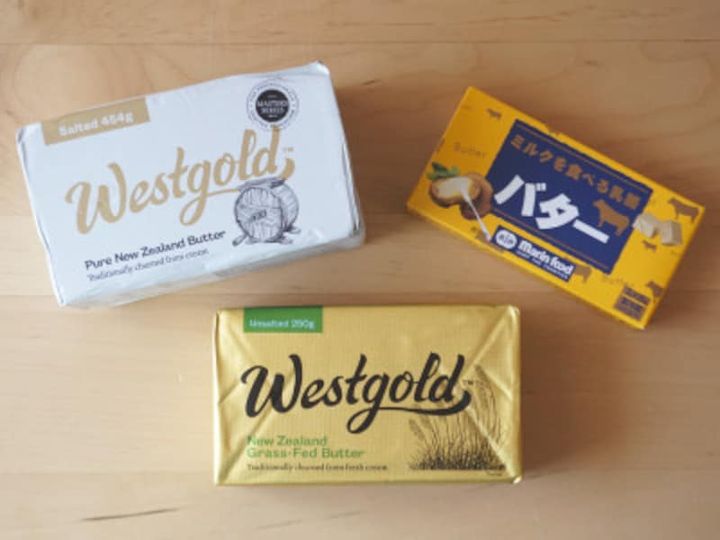 業務スーパーで買えるバター