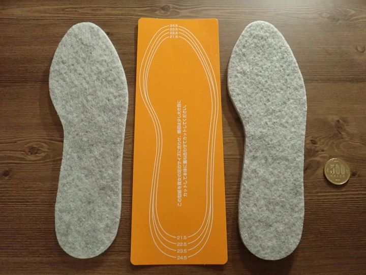DAISO(ダイソー)：極厚フェルトインソール(22cm-25cm)