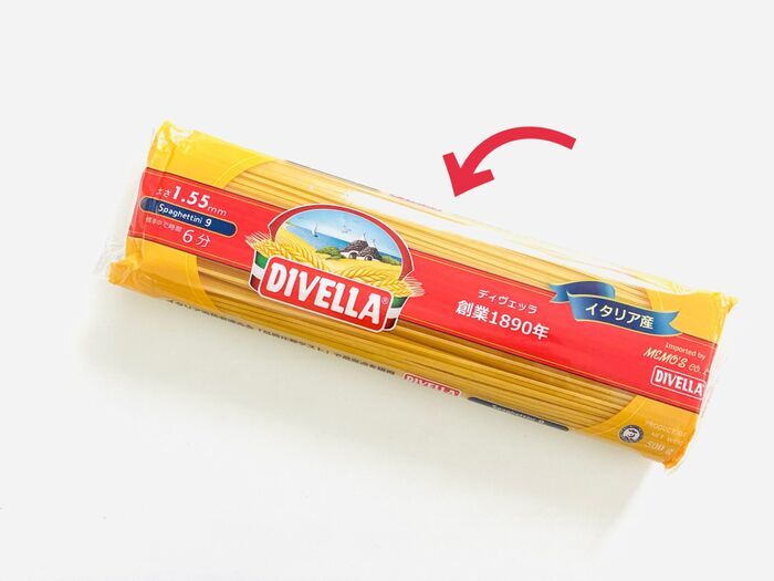 パスタの袋が置いてある