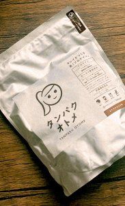 2025年のお買い物をふり返ってみる日【FUDGENA：おおえさきの週末京都クリップ vol.19】