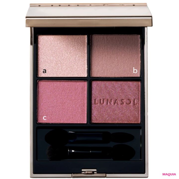 春新色でしたいトレンドメイク 元乃木坂46 与田祐希 ルナソル アイカラーレーションN EX14