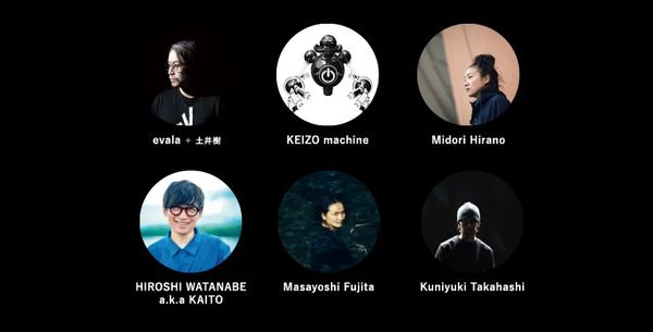 大阪・関西万博の屋外サウンドスケープを未来に残す、クラファンプロジェクト始動！