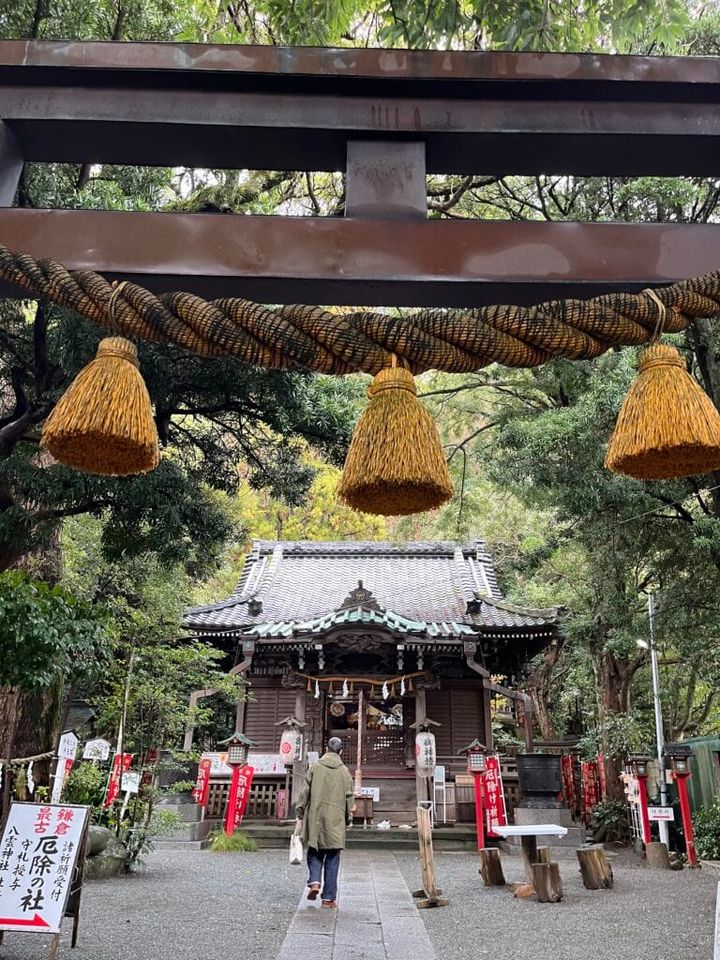 厄除けでお世話になっている「八雲神社」