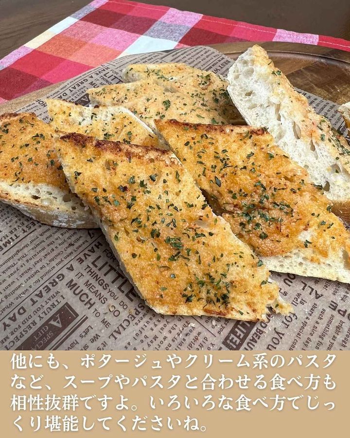 画像4: 出典：Instagram