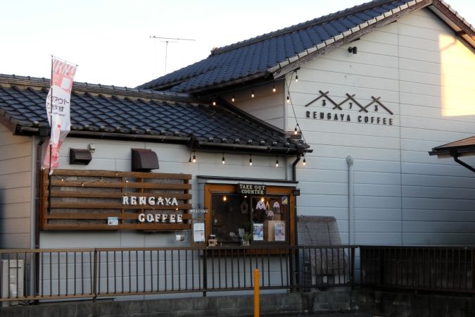 連歌屋珈琲 外観