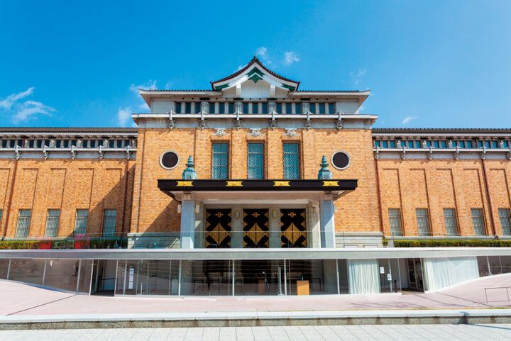 新春のアート＆カフェさんぽ♪京都よりみちこみち 平安神宮と岡崎通【後編】