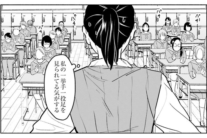 生徒たちから見たら新参者。担任を受け持つ教室で緊張の瞬間【アテナの卒業式 #20】