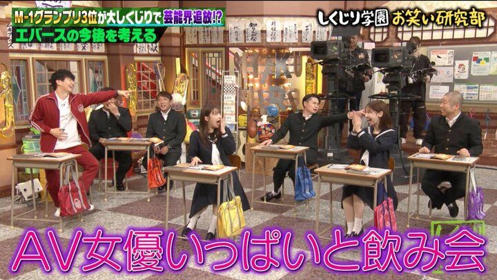 【写真・画像】ハライチ澤部、M-1決勝出演後に「セクシー女優と…」 エバース町田「夢があります」とニヤリ 3枚目