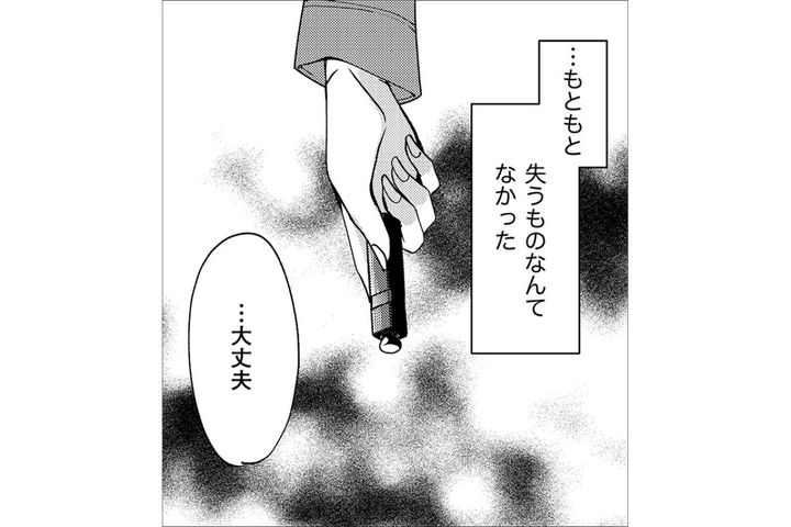 醜さを抱えたままでも人は生まれ変われる。顔に火傷を負っても夢子は立ち上がった【醜い私があなたになるまで #29】