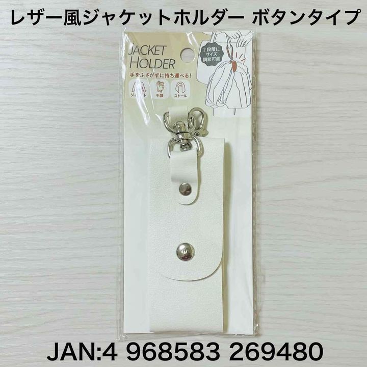 画像3: 出典：Instagram