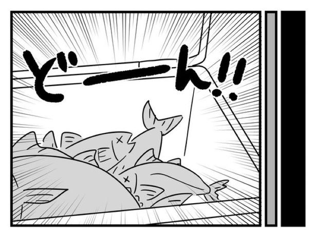 ”家族より趣味”の夫と決別した先に見えた家族の形【2】_05 画像提供：辰ノたむ(＠tatsuno_tamu)